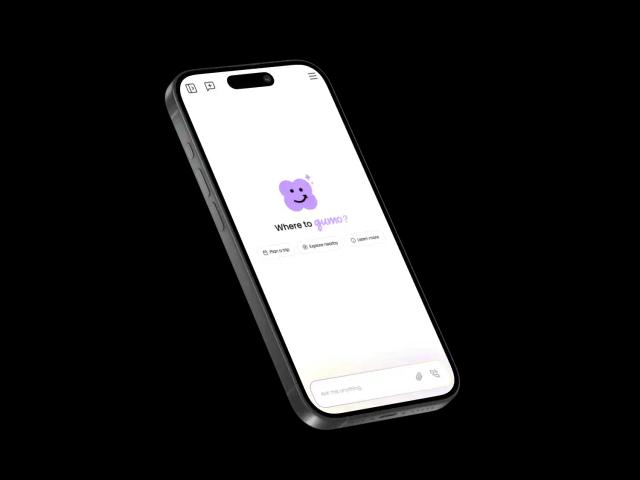 Gumo App on iPhone