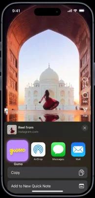 Share reel to Gumo