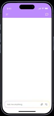 Gumo chat interface